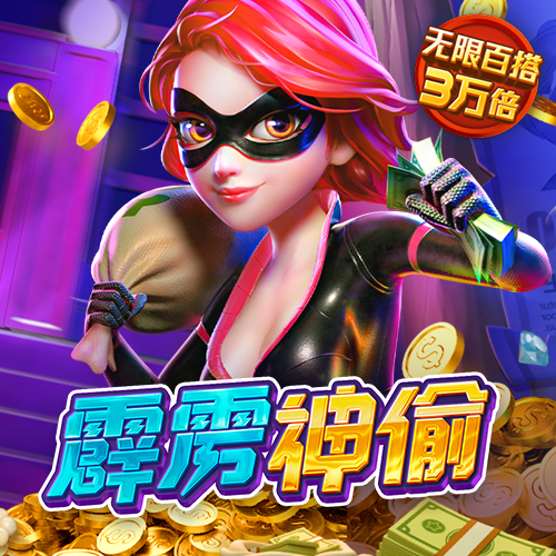 HAHA体育官方网站