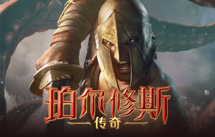新普京888.3app